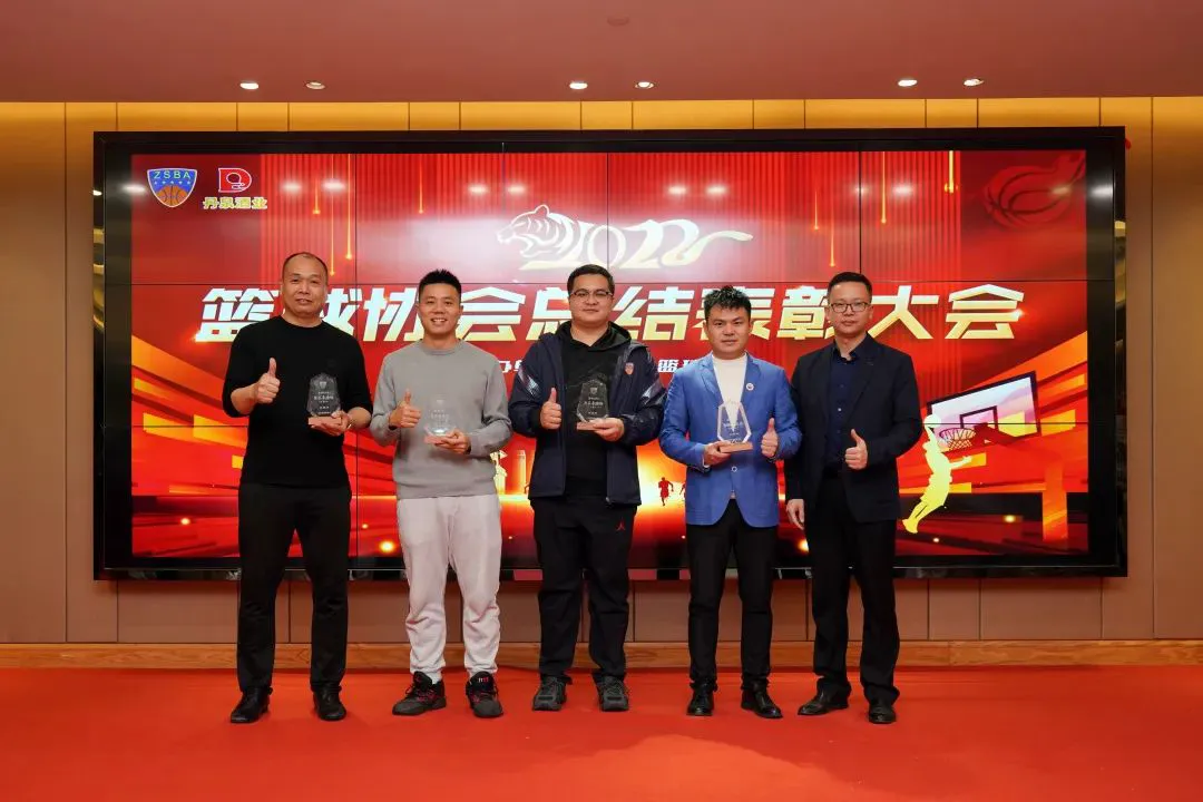 青少年篮球选手的心态管理技巧_1