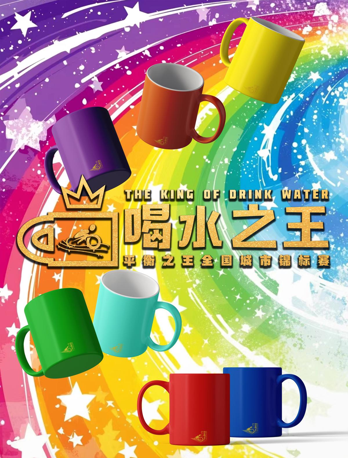 青少年篮球选手的心态管理技巧_2